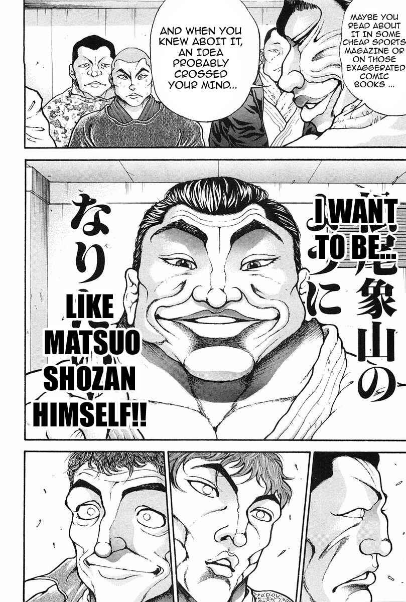 Page 11 Chapter 141 Garouden