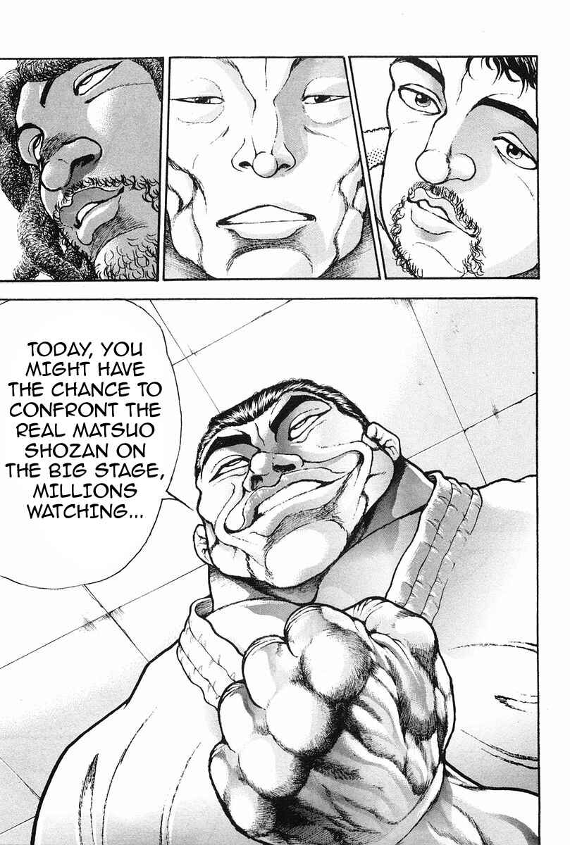 Page 12 Chapter 141 Garouden