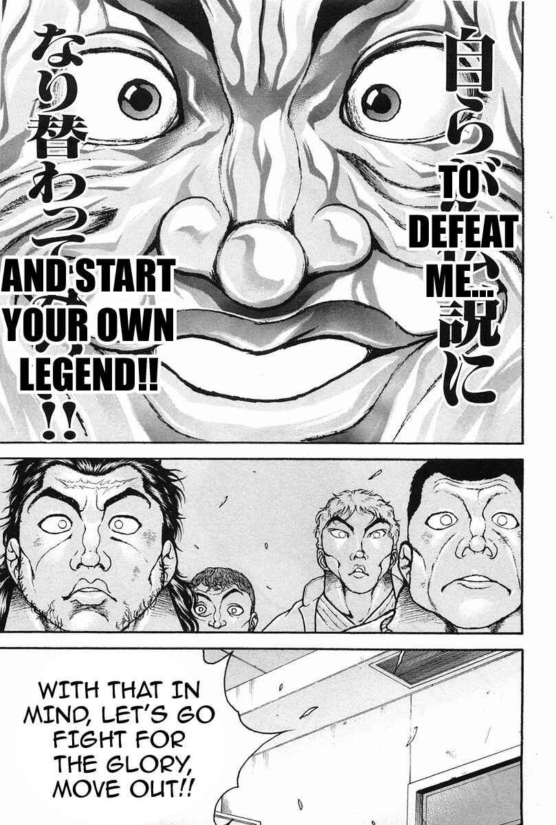 Page 14 Chapter 141 Garouden