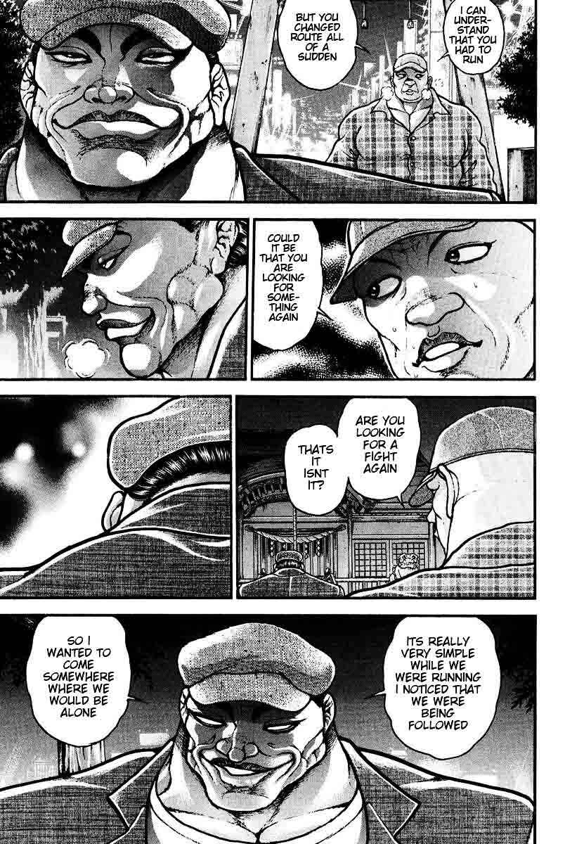 Page 3 Chapter 228 Garouden