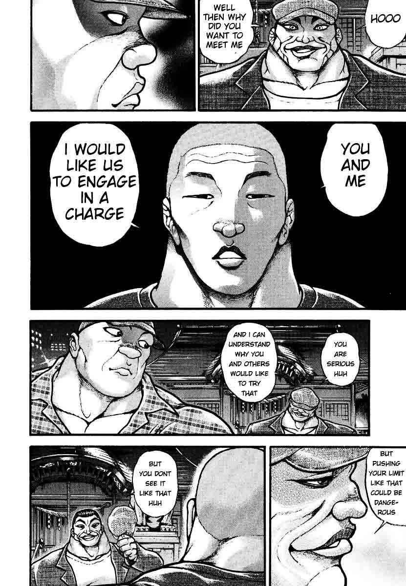 Page 8 Chapter 228 Garouden