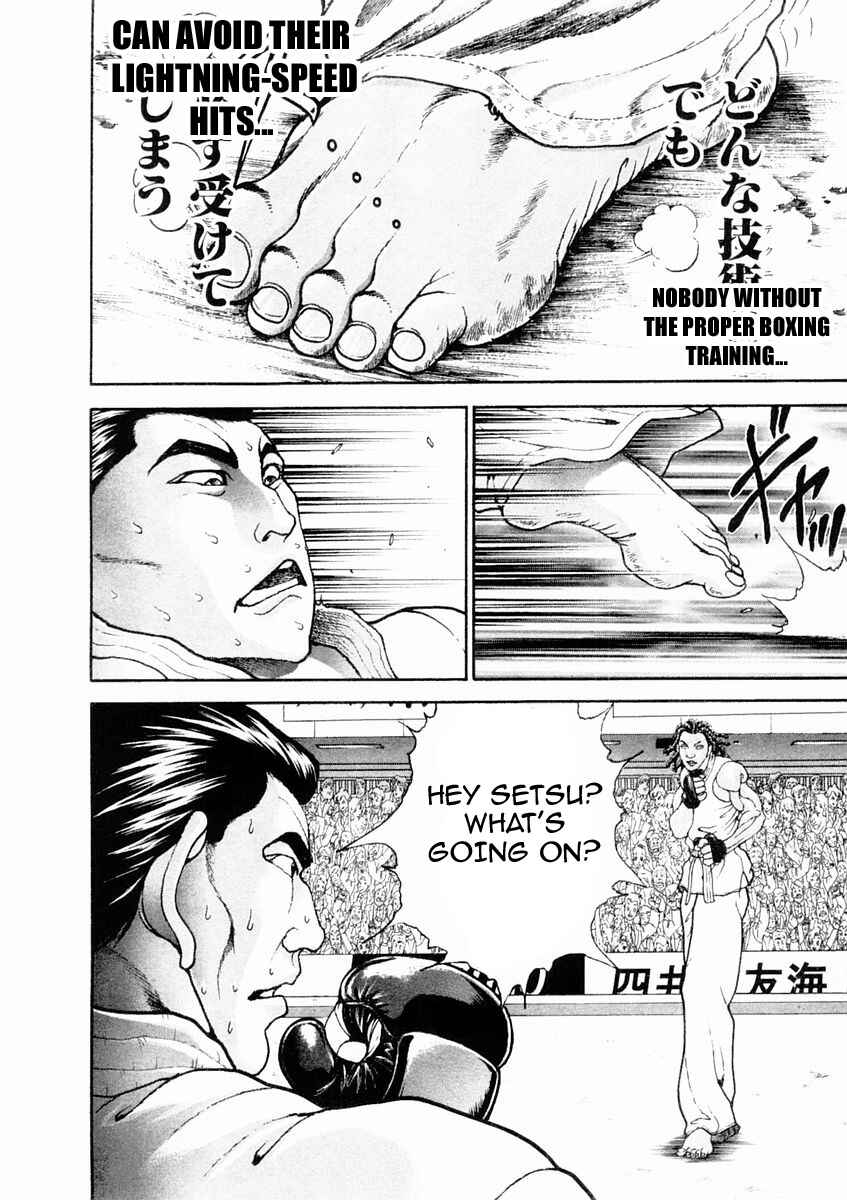 Page 13 Chapter 131 Garouden