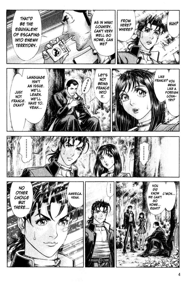 Page 10 Chapter 104 Battle Royale