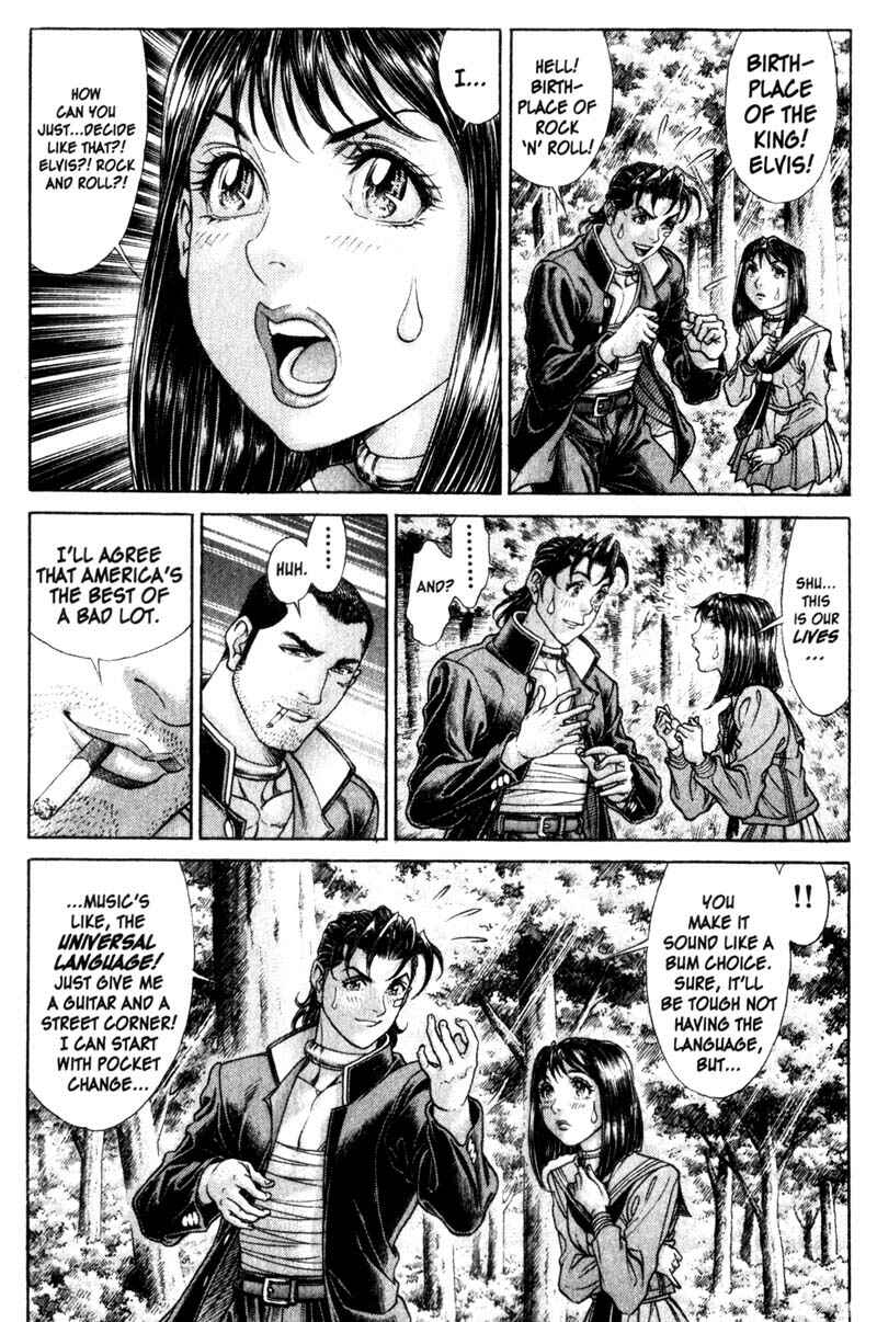 Page 11 Chapter 104 Battle Royale