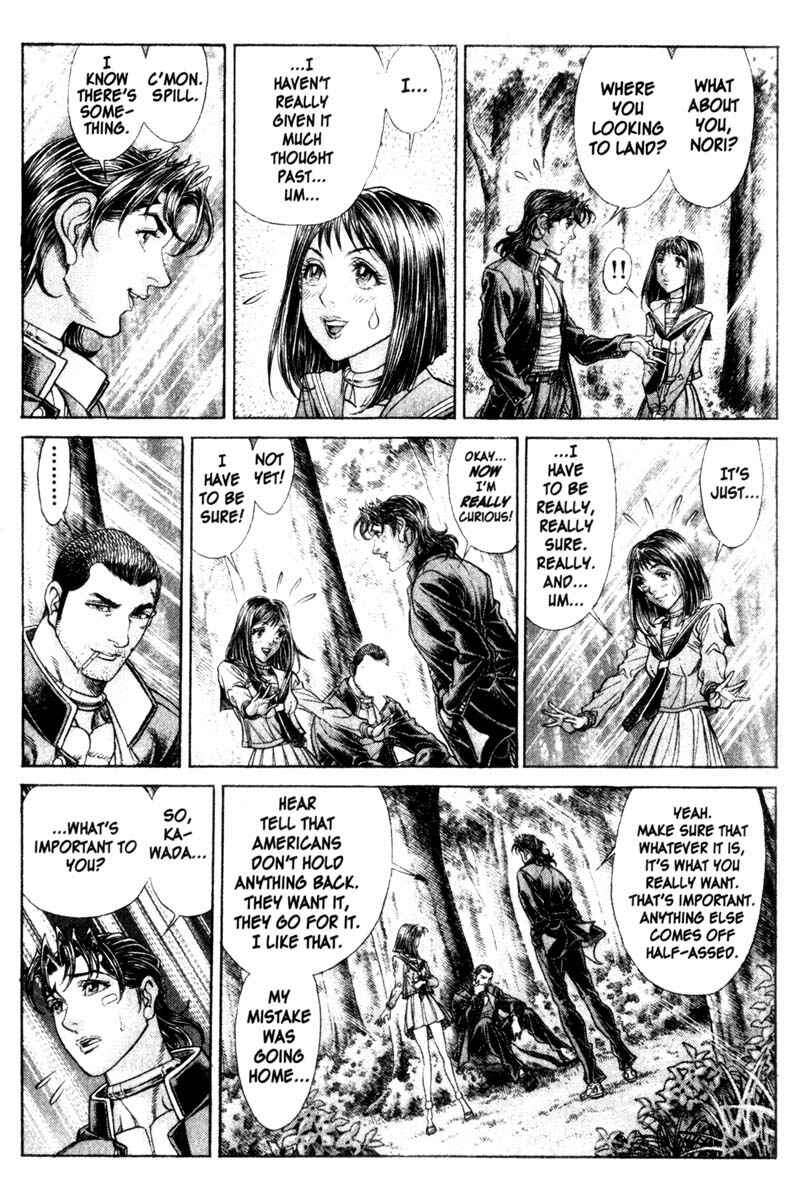 Page 13 Chapter 104 Battle Royale