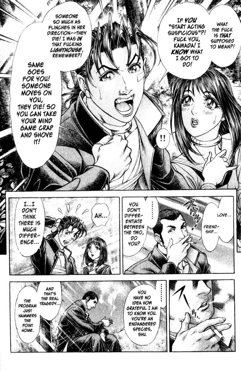 Page 16 Chapter 104 Battle Royale