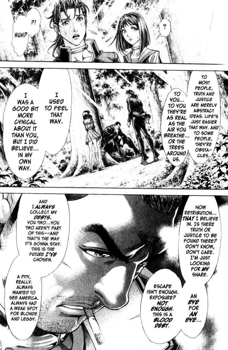Page 17 Chapter 104 Battle Royale