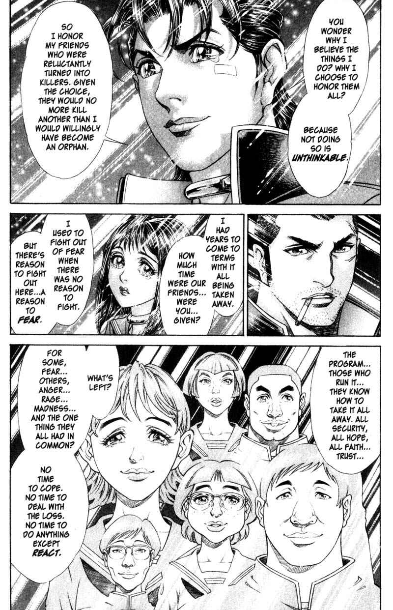 Page 24 Chapter 104 Battle Royale