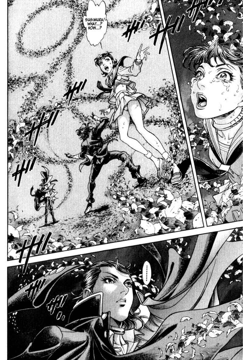 Page 19 Chapter 89 Battle Royale