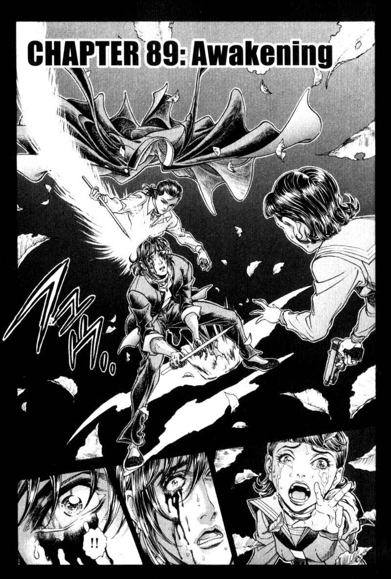 Page 2 Chapter 89 Battle Royale