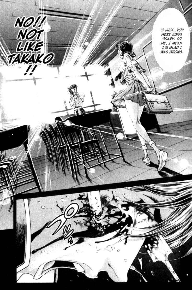 Page 7 Chapter 89 Battle Royale