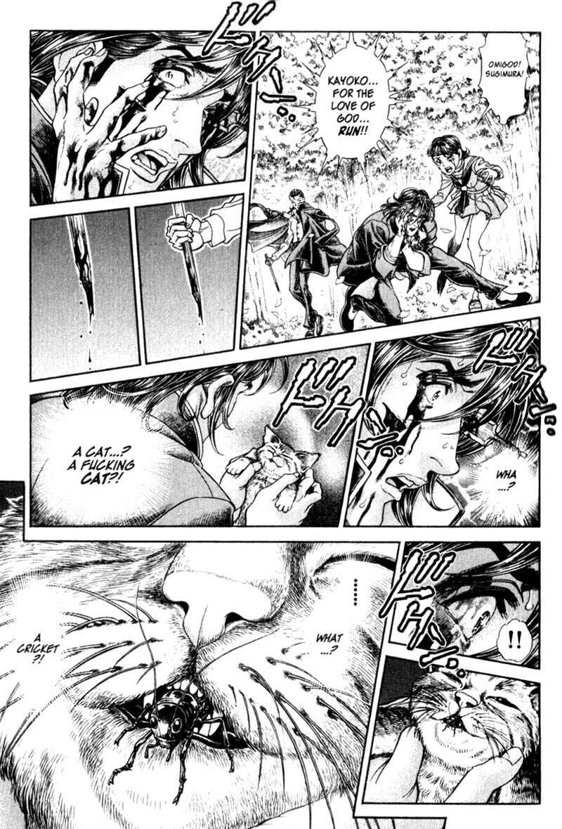 Page 9 Chapter 89 Battle Royale