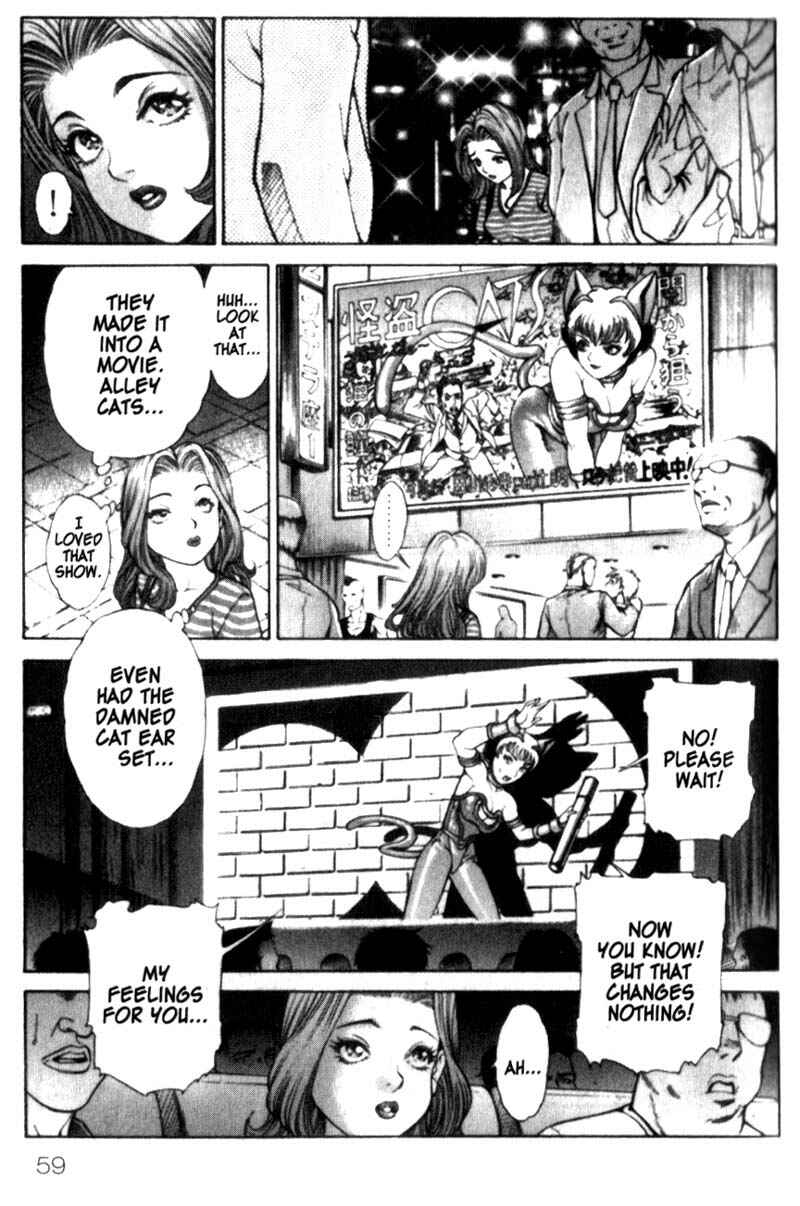 Page 14 Chapter 19 Battle Royale