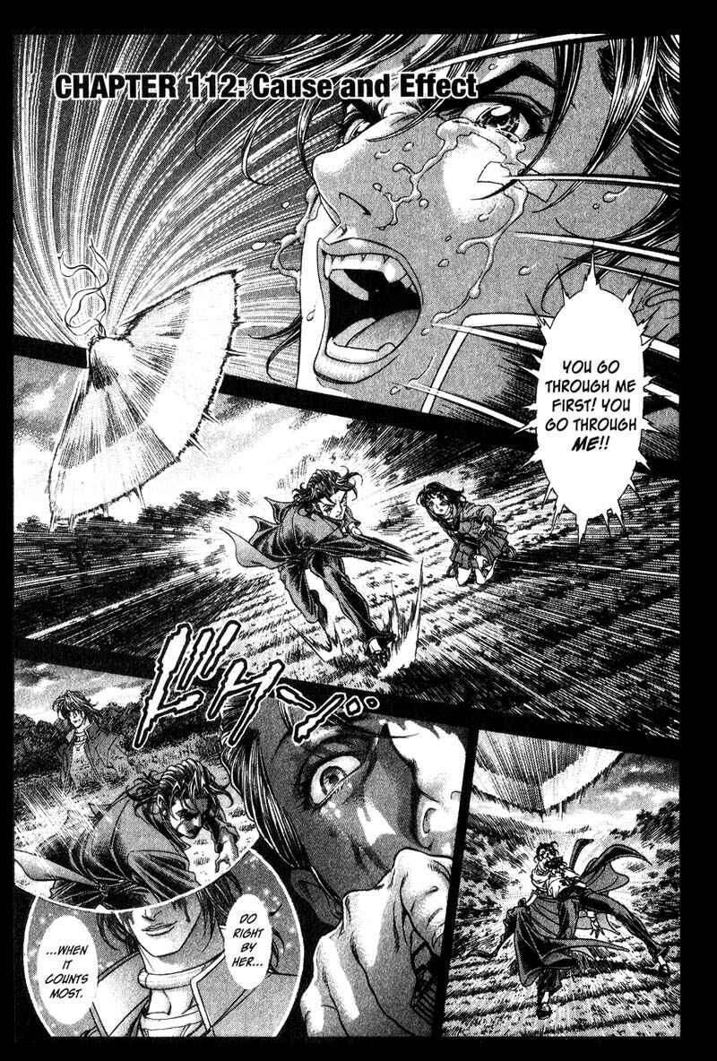 Page 11 Chapter 112 Battle Royale