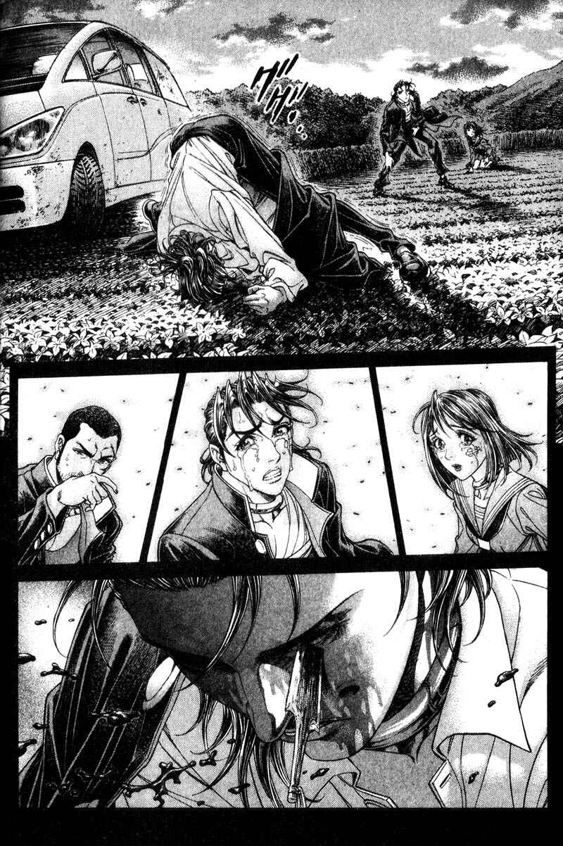 Page 14 Chapter 112 Battle Royale