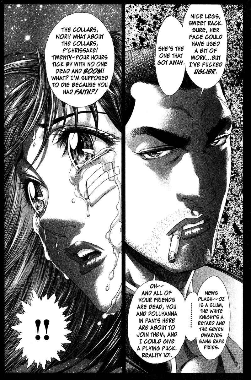 Page 11 Chapter 116 Battle Royale
