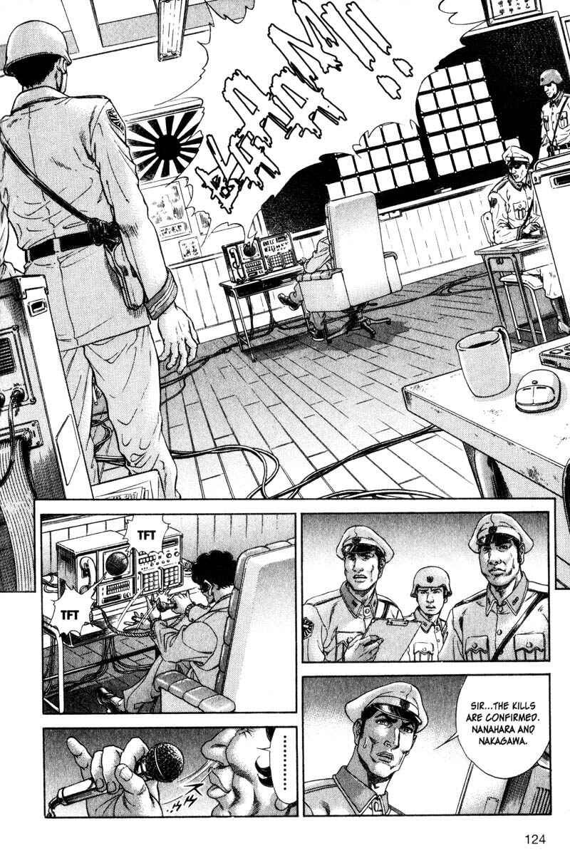 Page 18 Chapter 116 Battle Royale