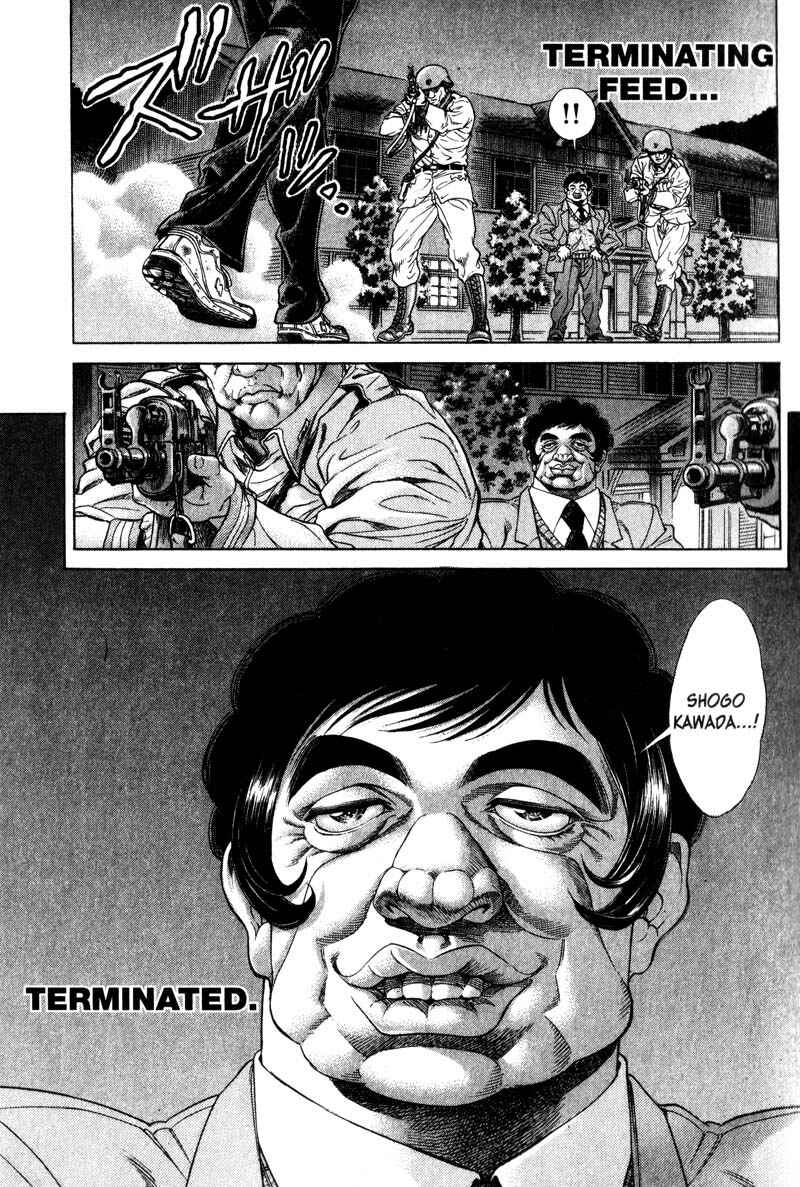 Page 21 Chapter 116 Battle Royale