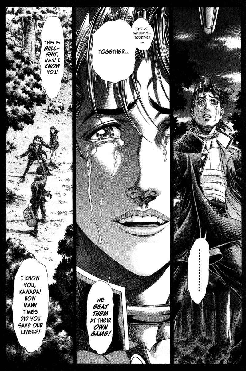 Page 6 Chapter 116 Battle Royale