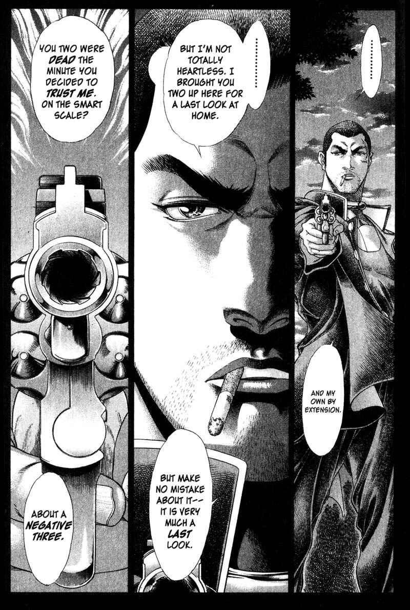 Page 7 Chapter 116 Battle Royale