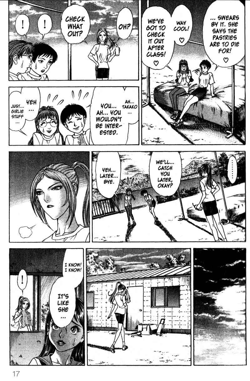 Page 17 Chapter 25 Battle Royale