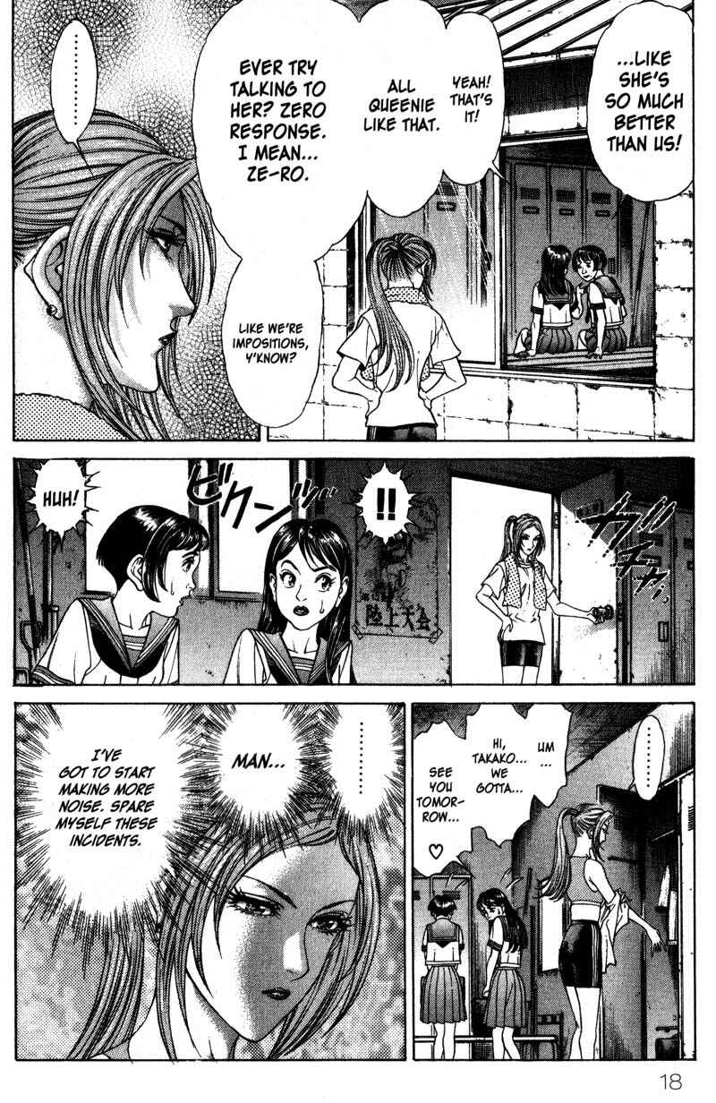 Page 18 Chapter 25 Battle Royale