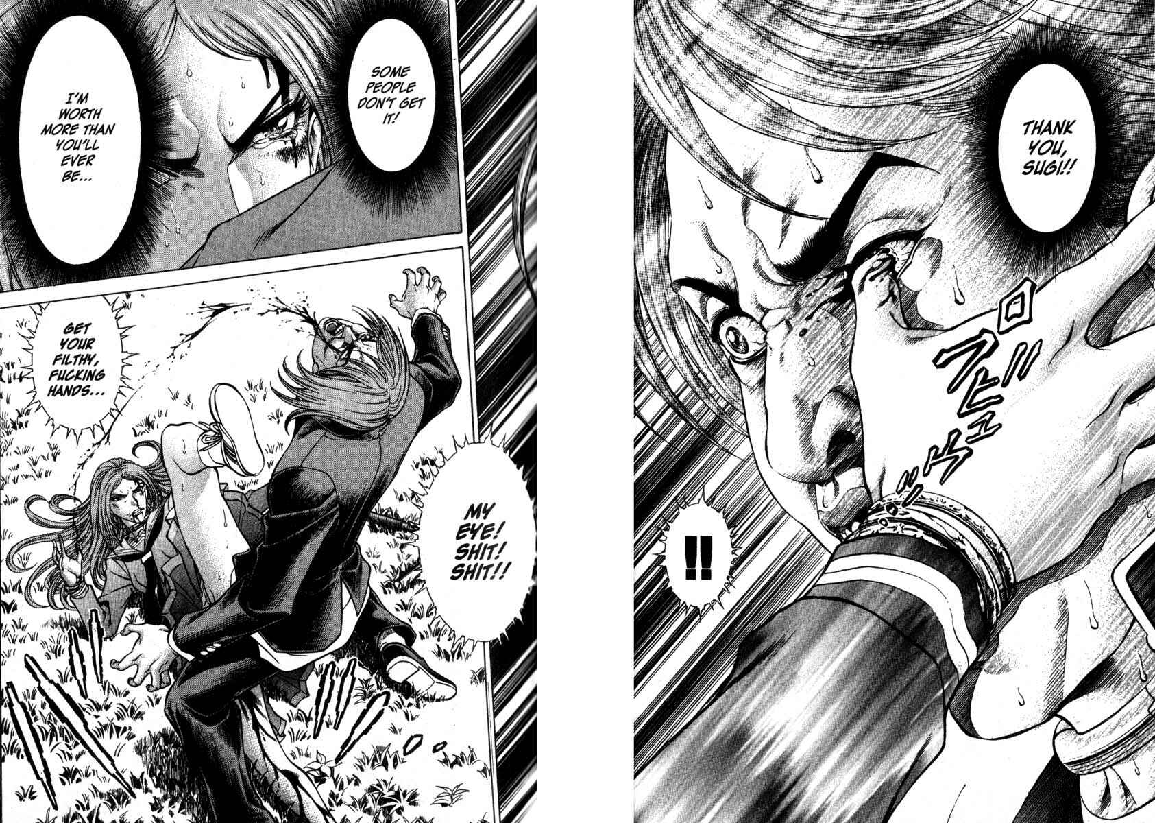 Page 25 Chapter 25 Battle Royale