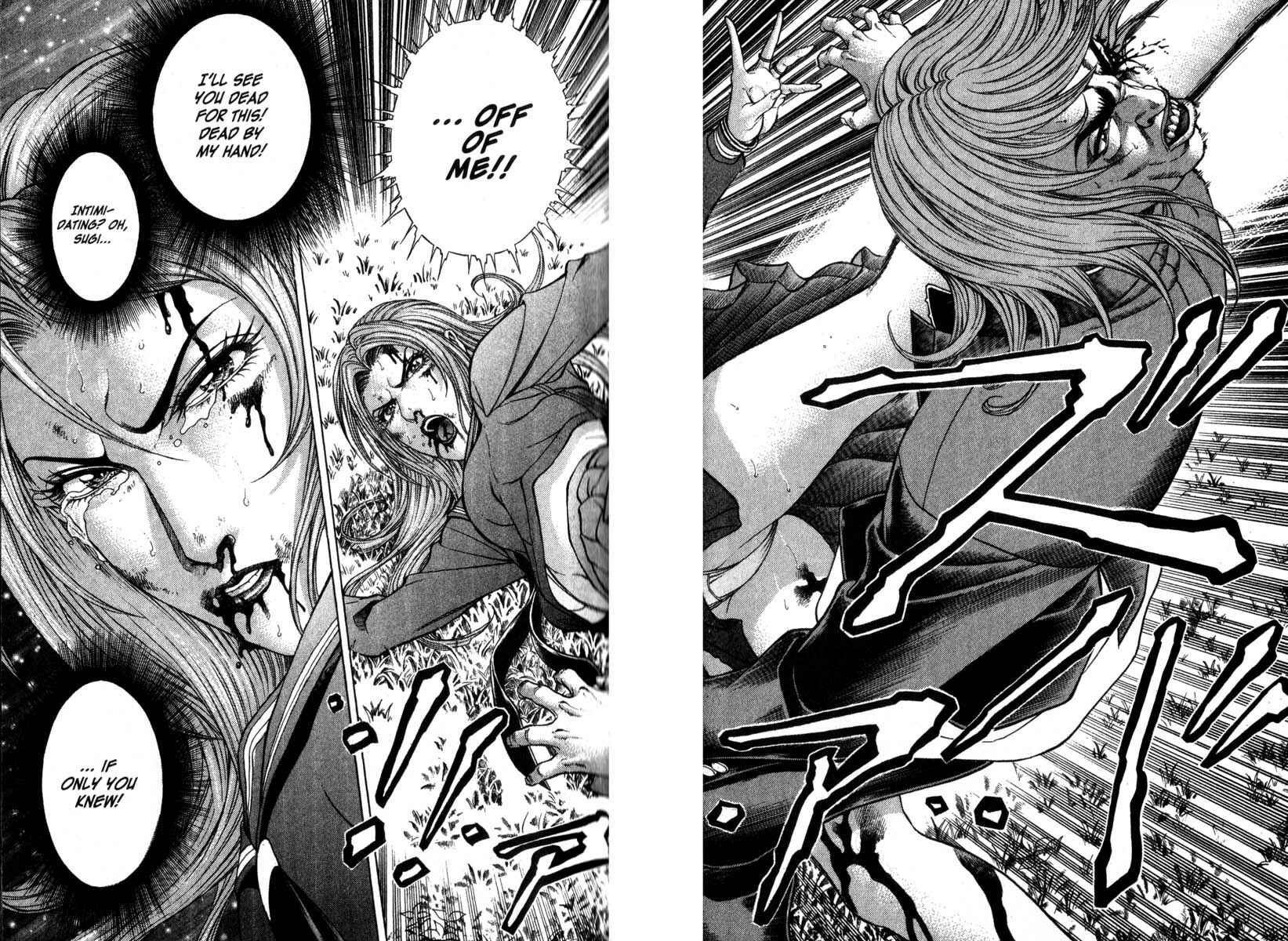 Page 26 Chapter 25 Battle Royale
