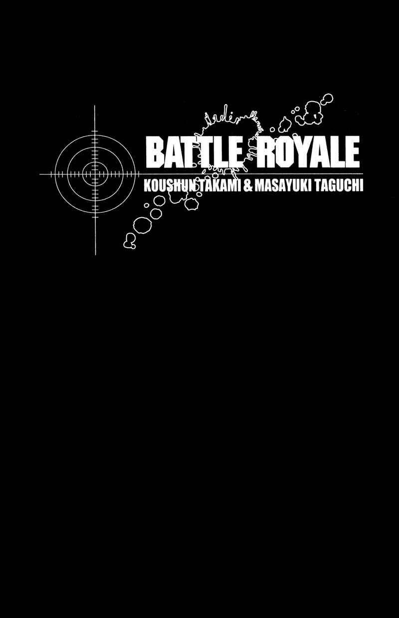 Page 3 Chapter 25 Battle Royale