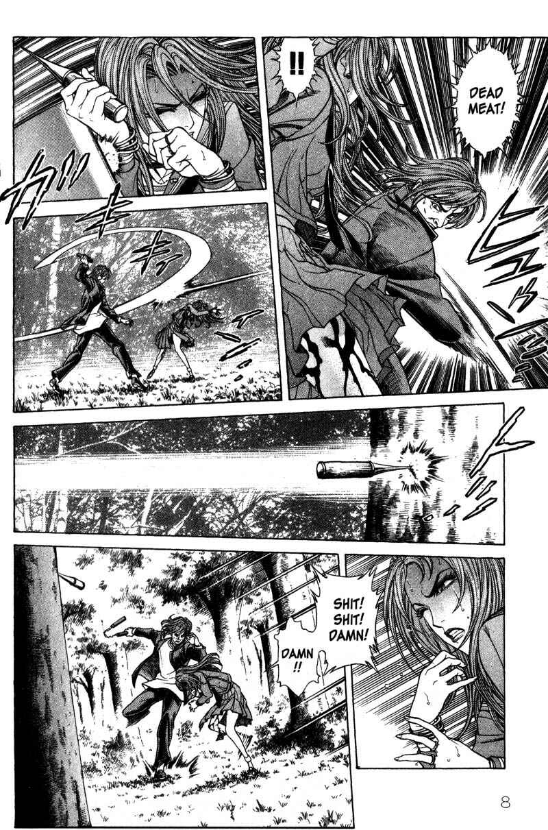 Page 8 Chapter 25 Battle Royale