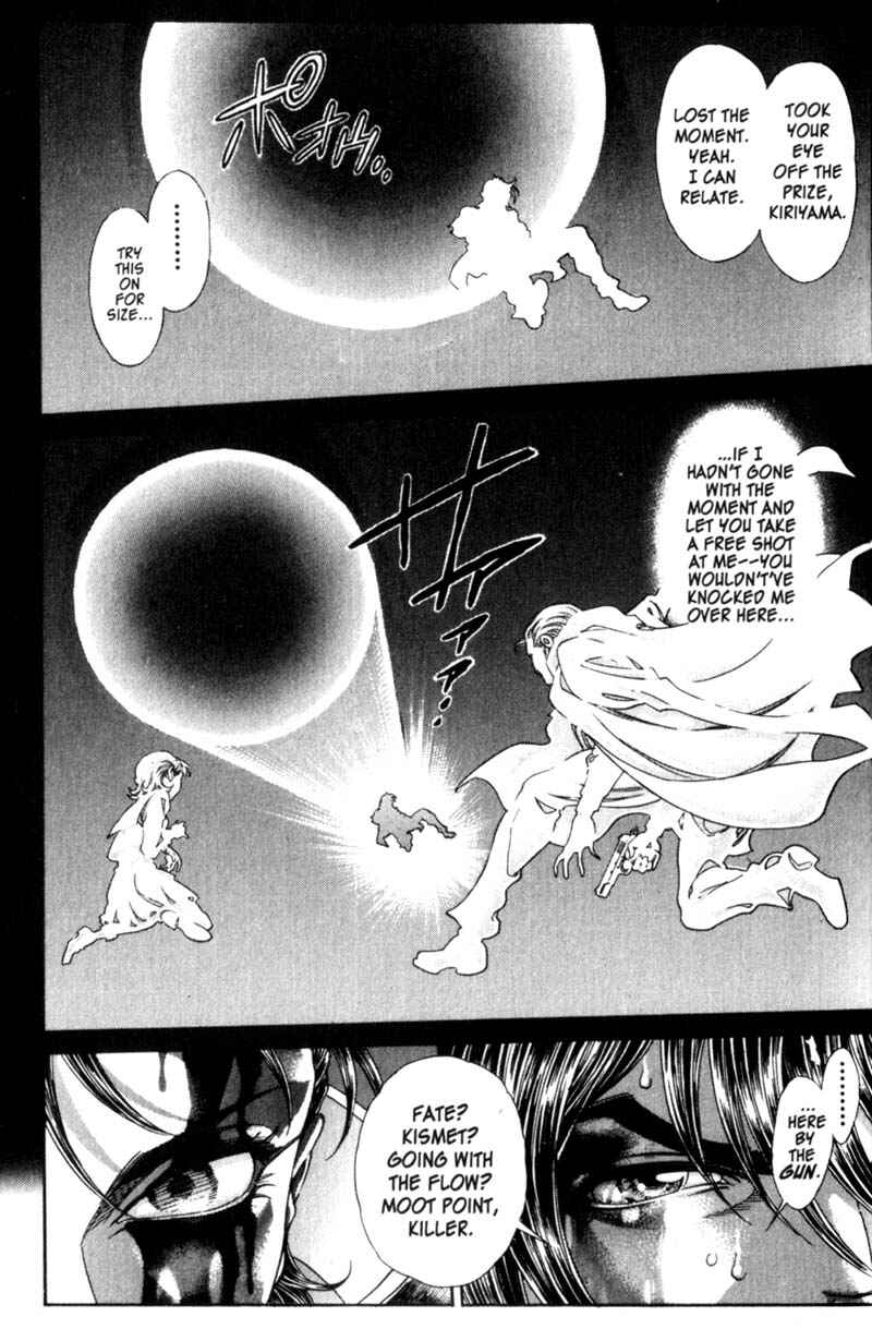 Page 11 Chapter 92 Battle Royale