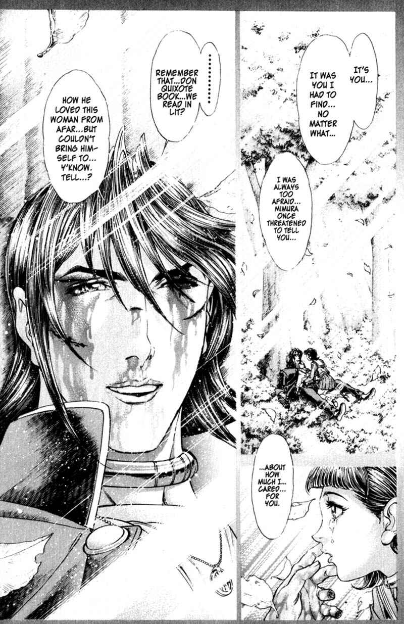Page 19 Chapter 92 Battle Royale