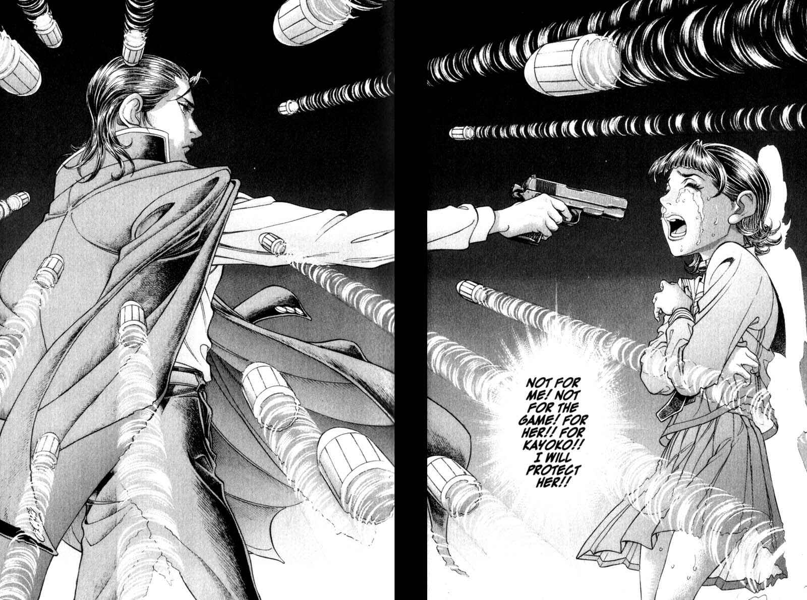 Page 7 Chapter 92 Battle Royale