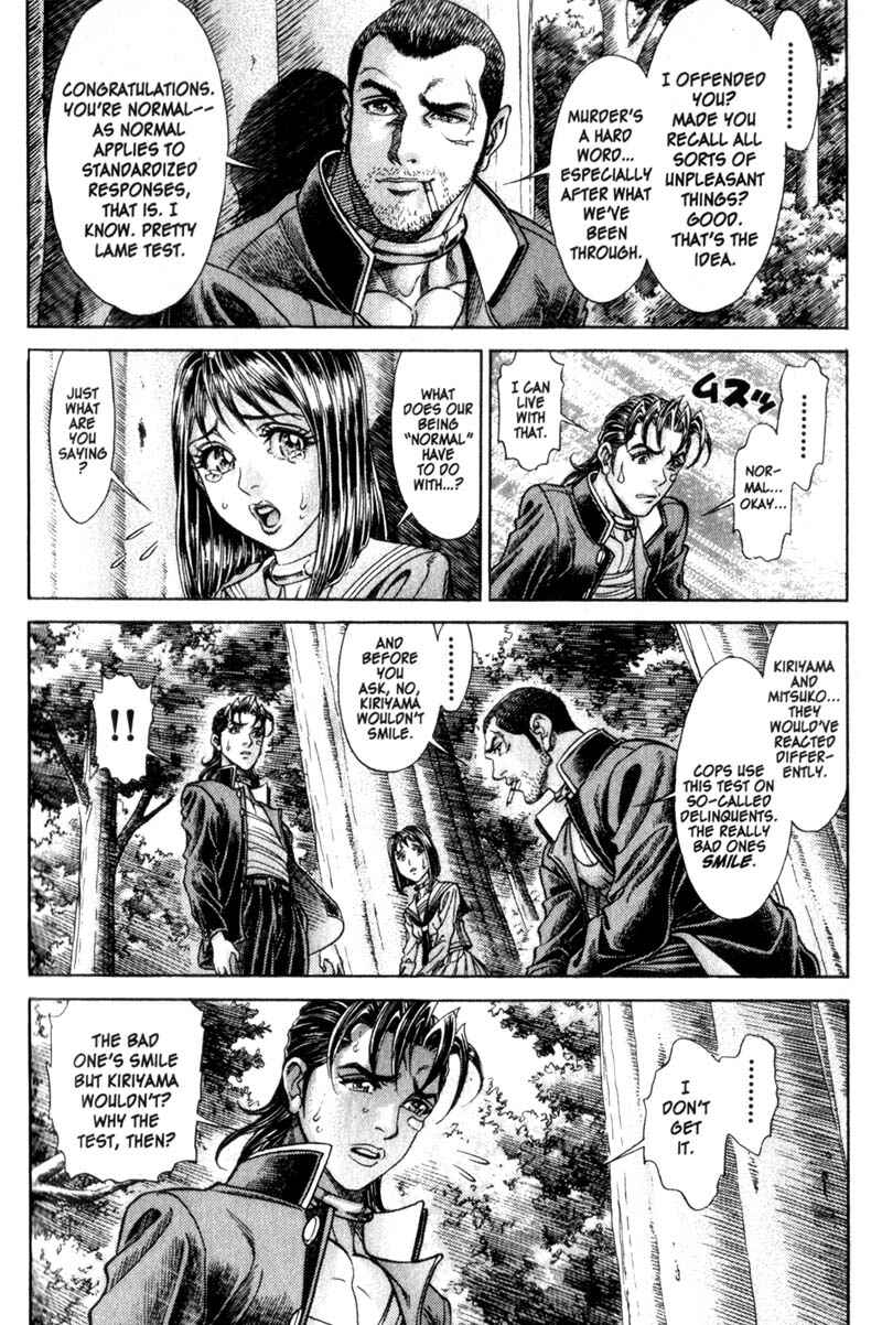 Page 16 Chapter 95 Battle Royale