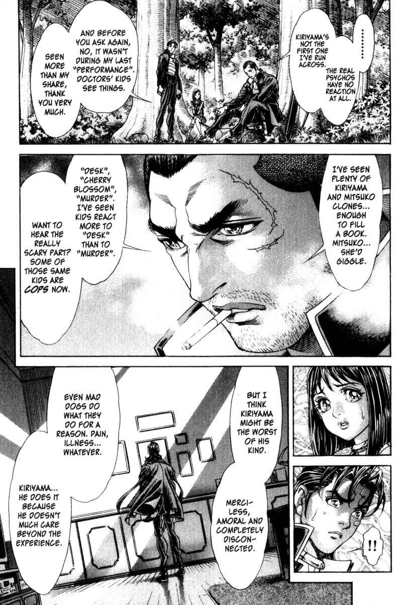 Page 17 Chapter 95 Battle Royale