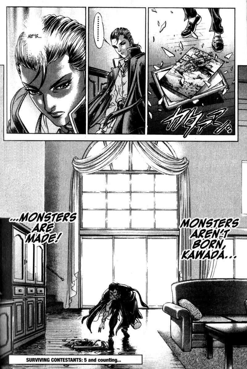 Page 21 Chapter 95 Battle Royale