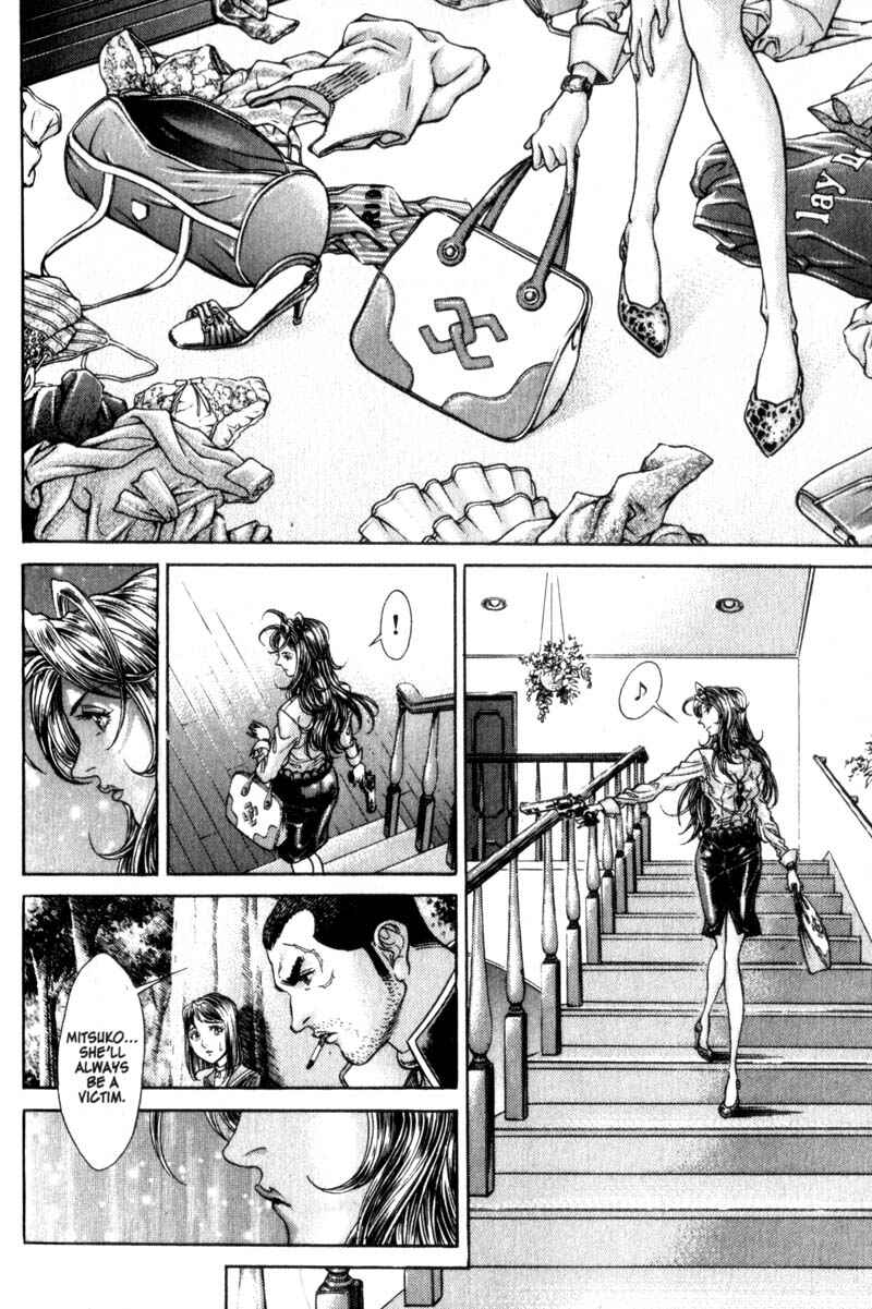 Page 9 Chapter 95 Battle Royale