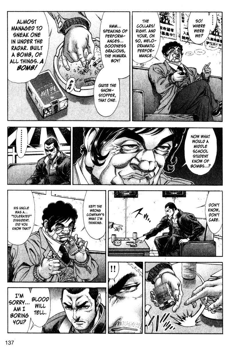 Page 10 Chapter 117 Battle Royale