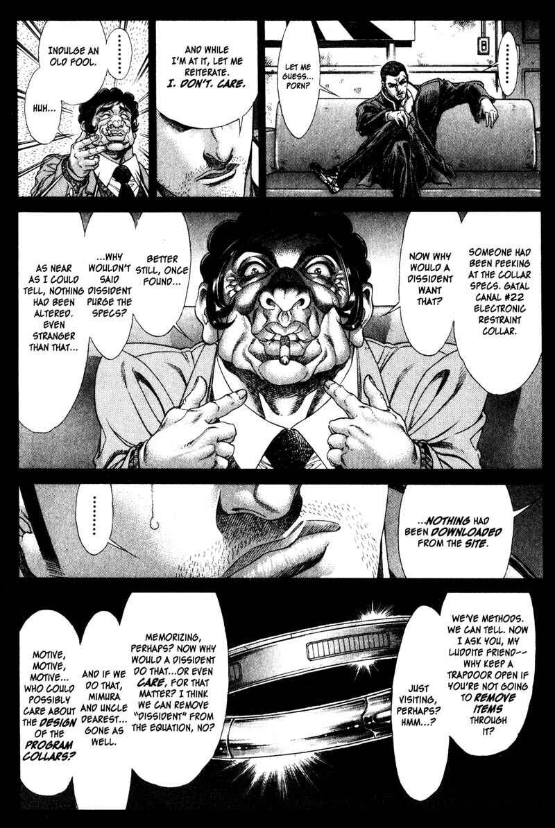 Page 13 Chapter 117 Battle Royale