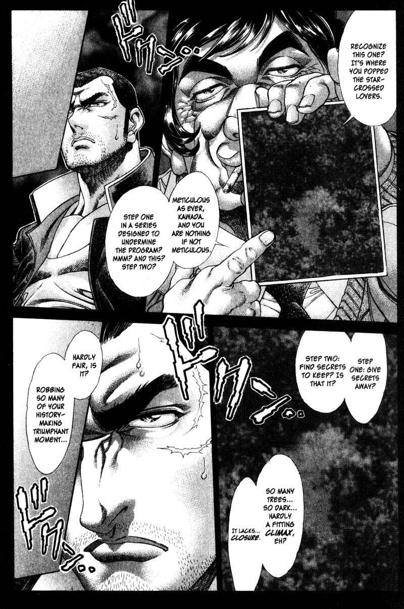 Page 17 Chapter 117 Battle Royale