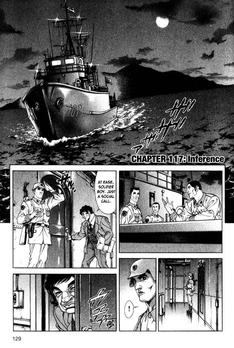 Page 2 Chapter 117 Battle Royale