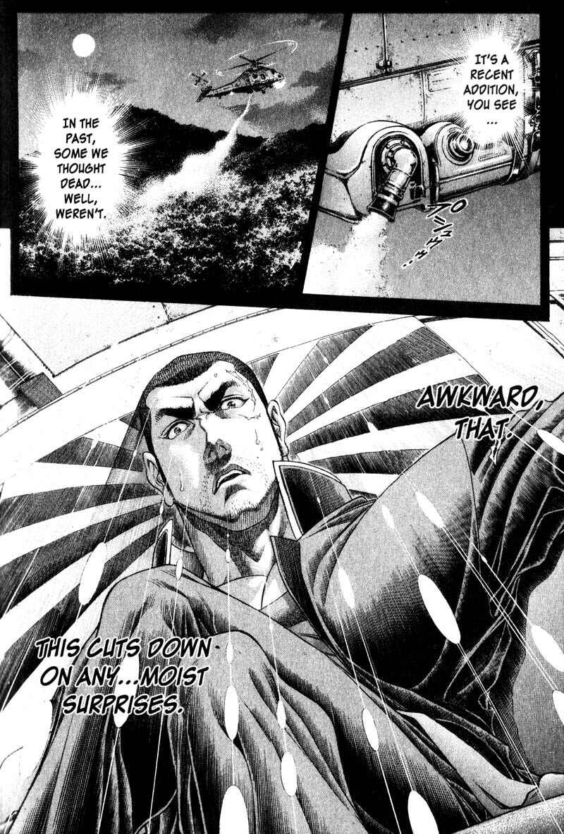 Page 20 Chapter 117 Battle Royale