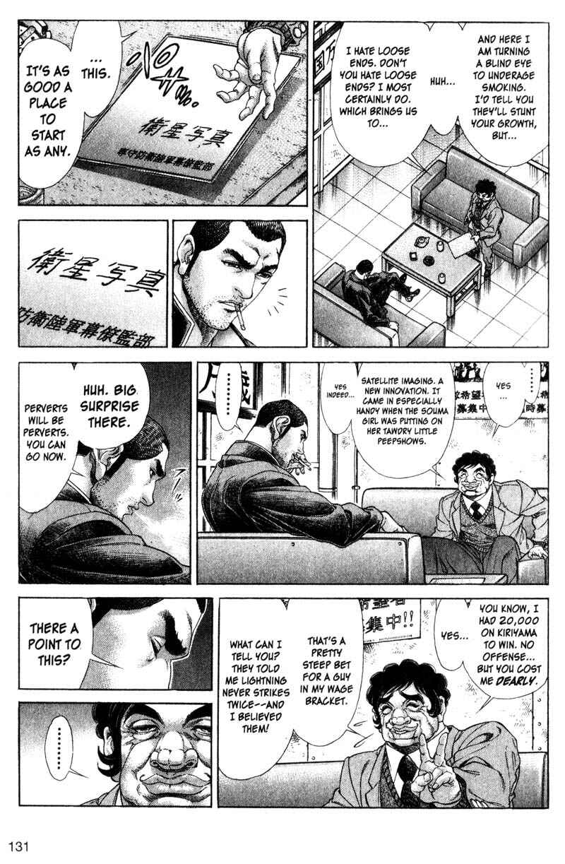Page 4 Chapter 117 Battle Royale