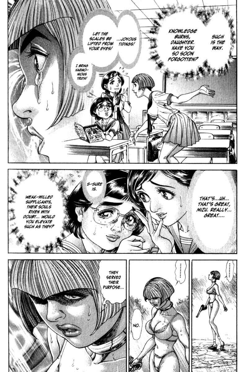 Page 14 Chapter 79 Battle Royale
