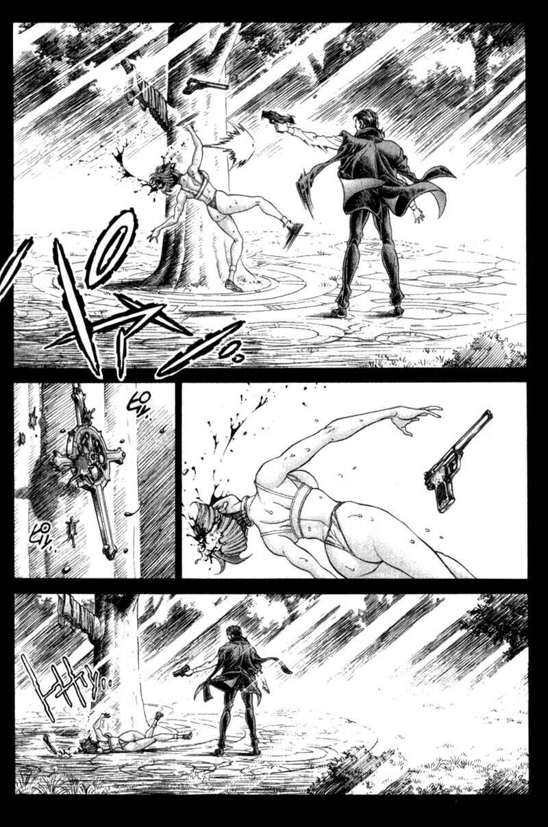 Page 18 Chapter 79 Battle Royale