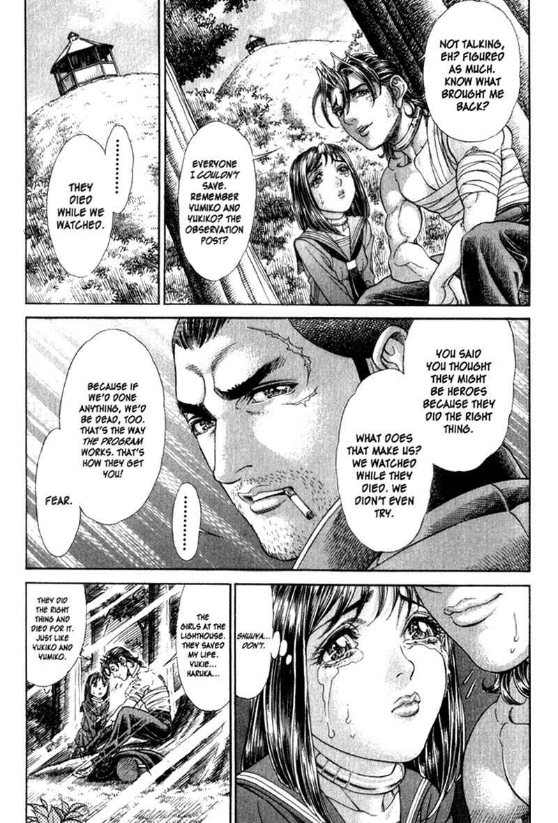 Page 5 Chapter 79 Battle Royale