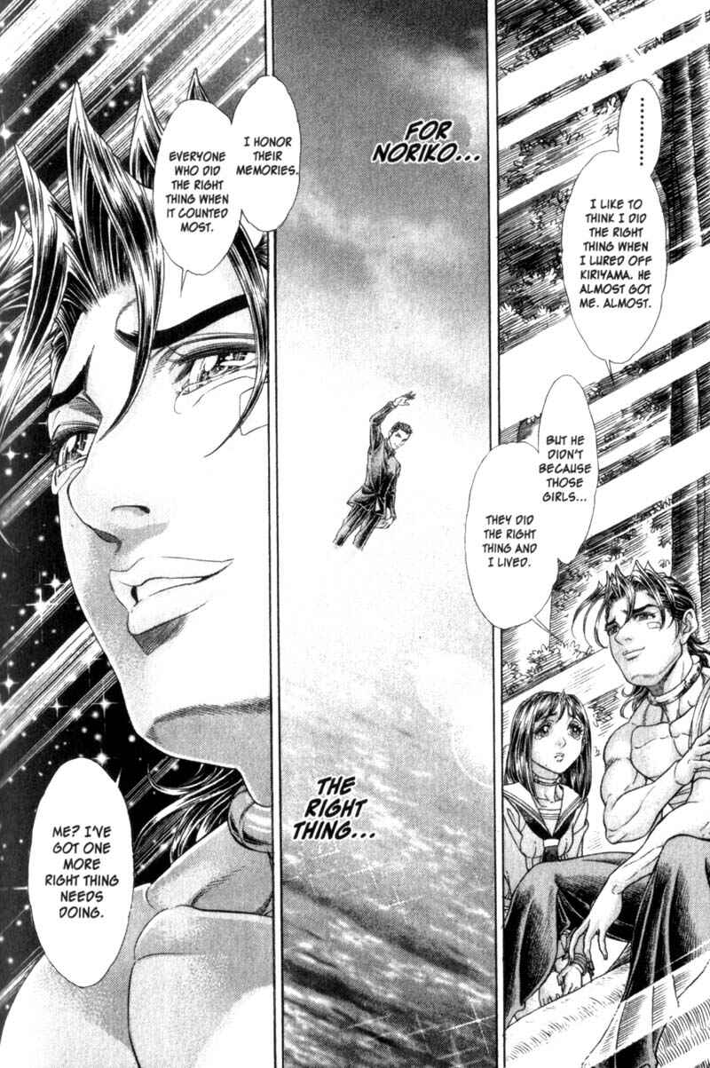 Page 6 Chapter 79 Battle Royale