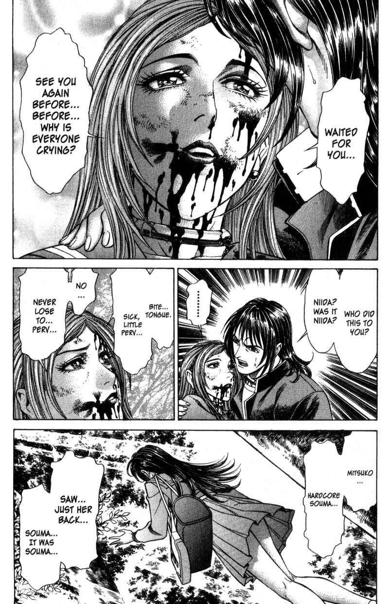 Page 12 Chapter 27 Battle Royale