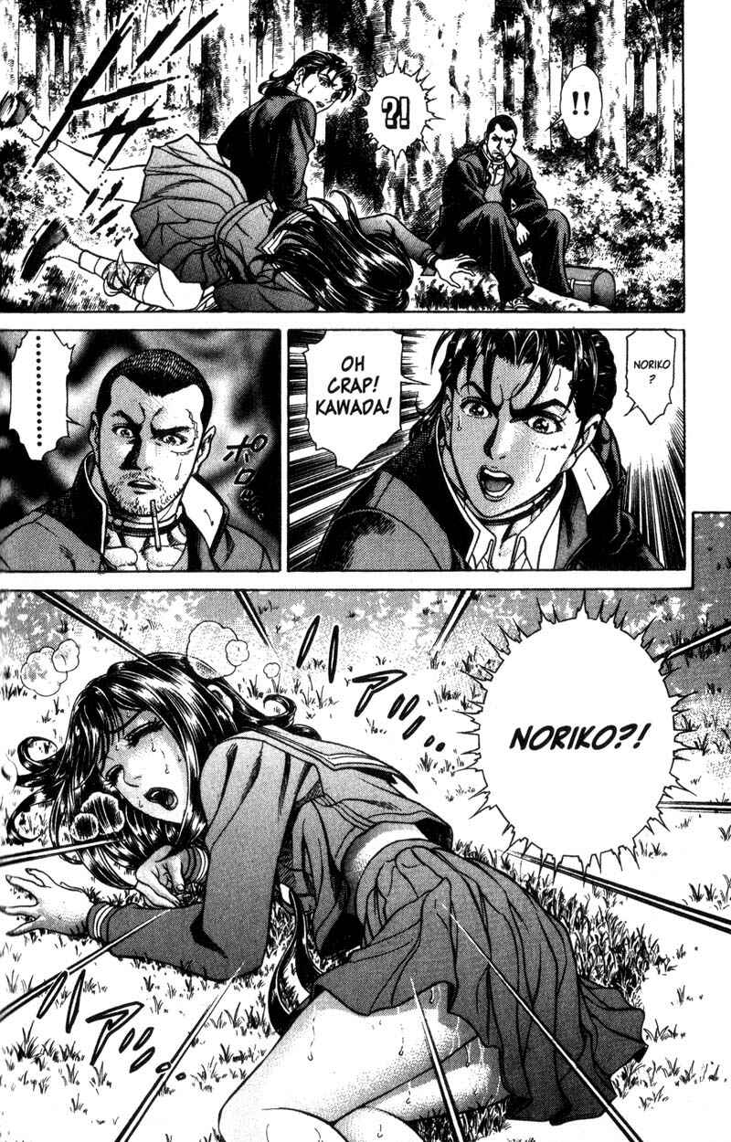 Page 26 Chapter 27 Battle Royale