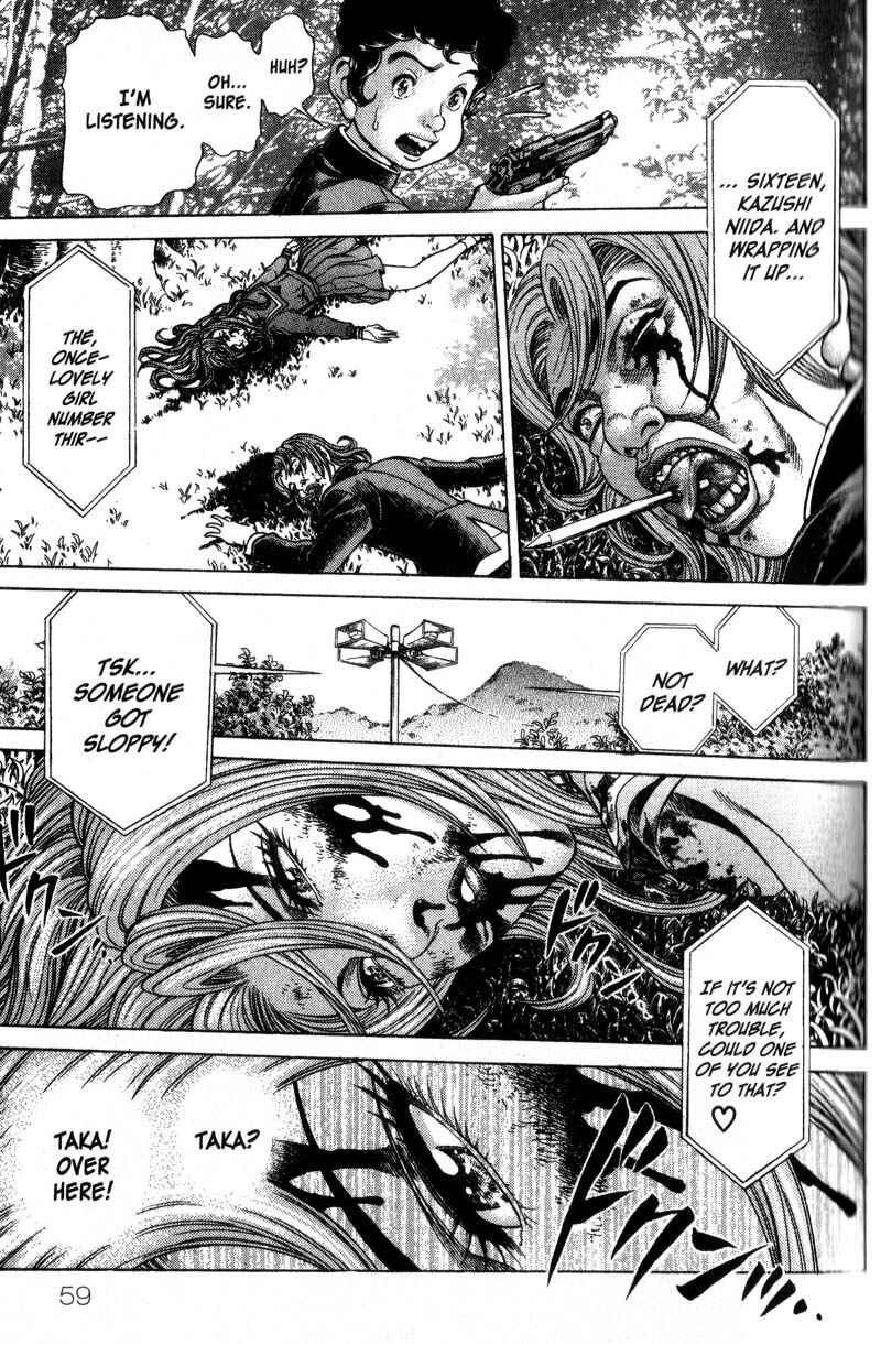 Page 5 Chapter 27 Battle Royale